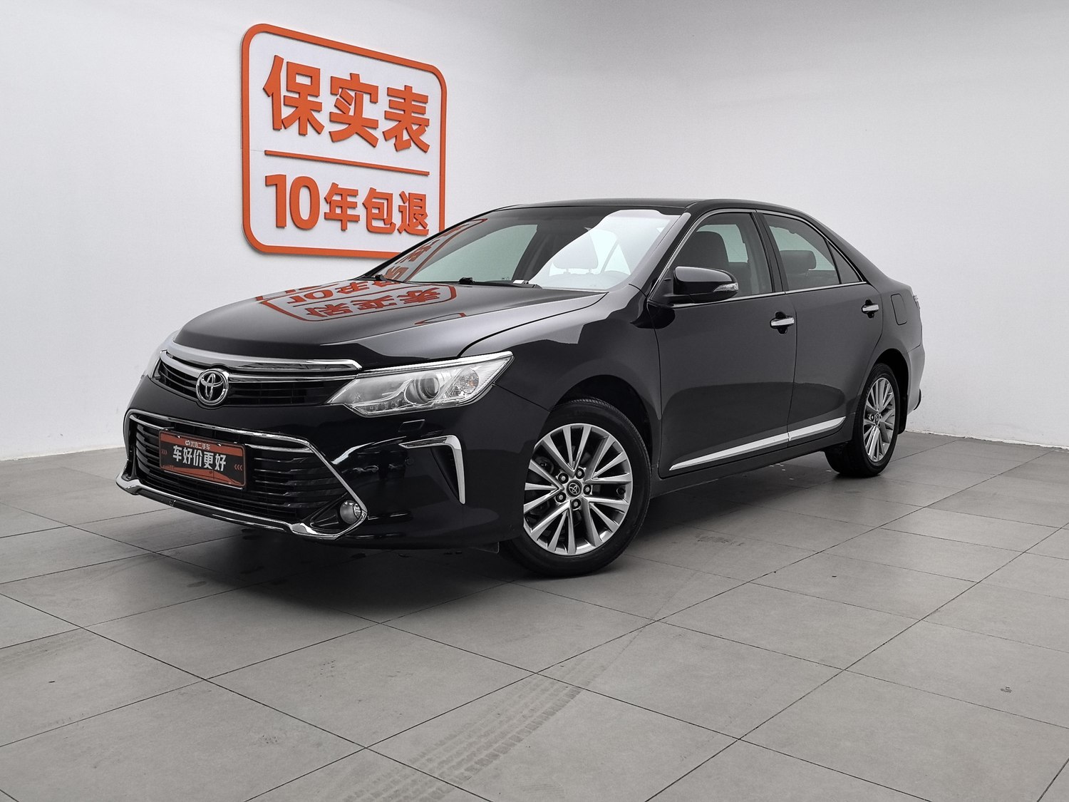 Used Toyota Camry 2016 2.5 AT