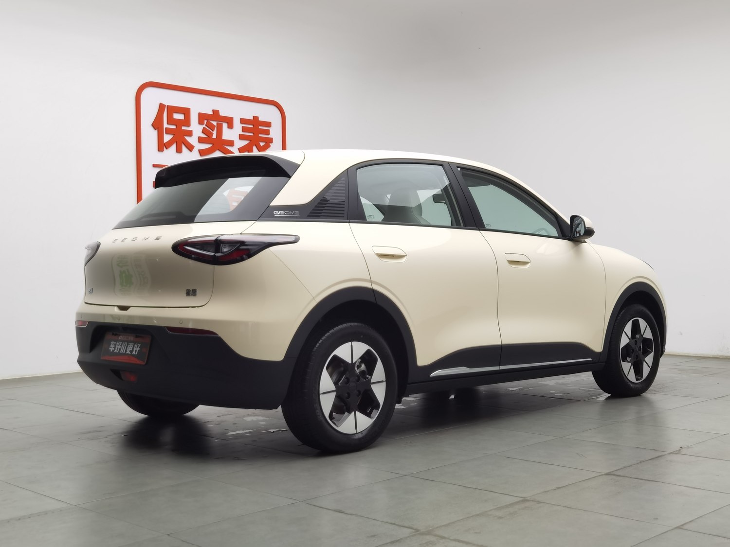 Used Geely Galaxy Wish 2025