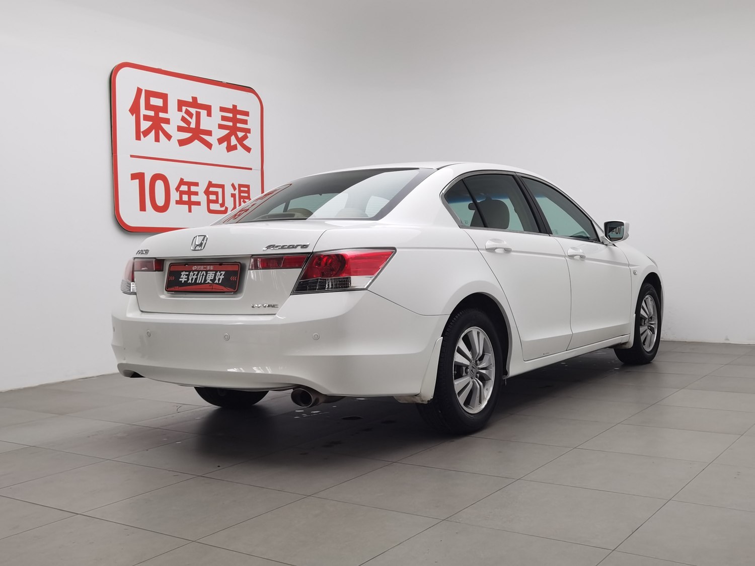 Used Honda Accord 2010 2.0 AT