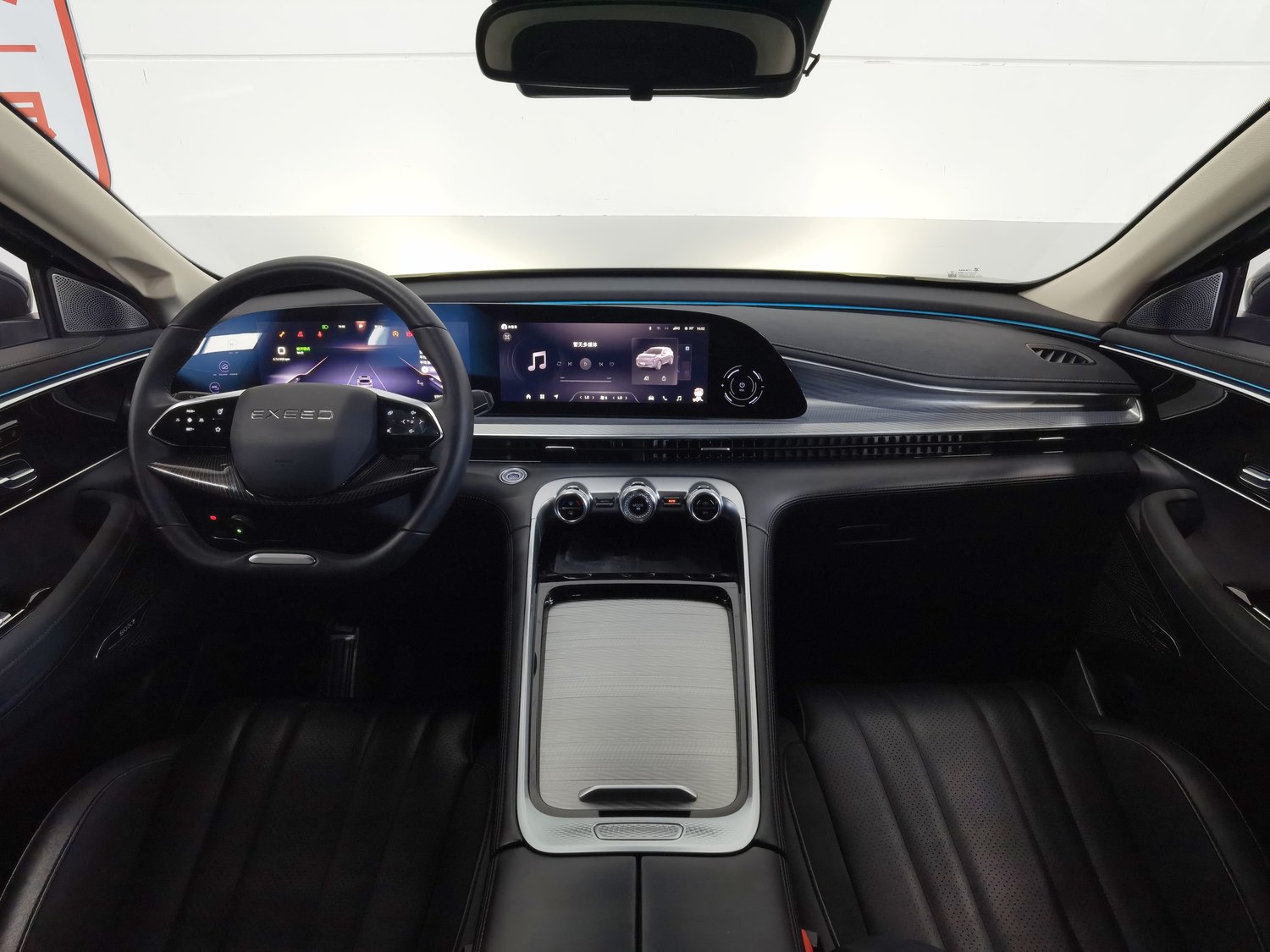 Used Exeed Lingyun 2024 1.6 AT