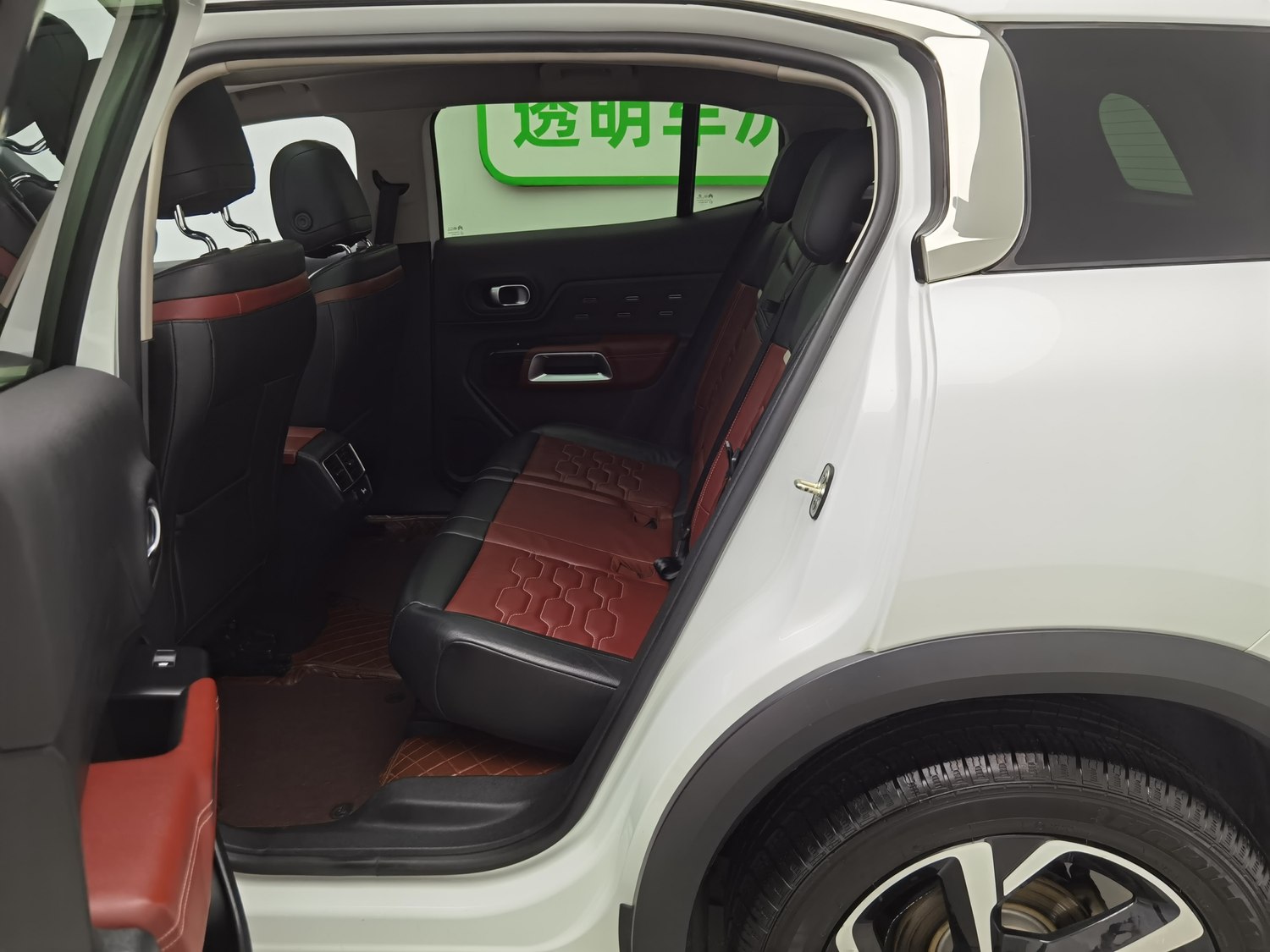 Used Citroen C5 Aircross 2017 1.8 AT