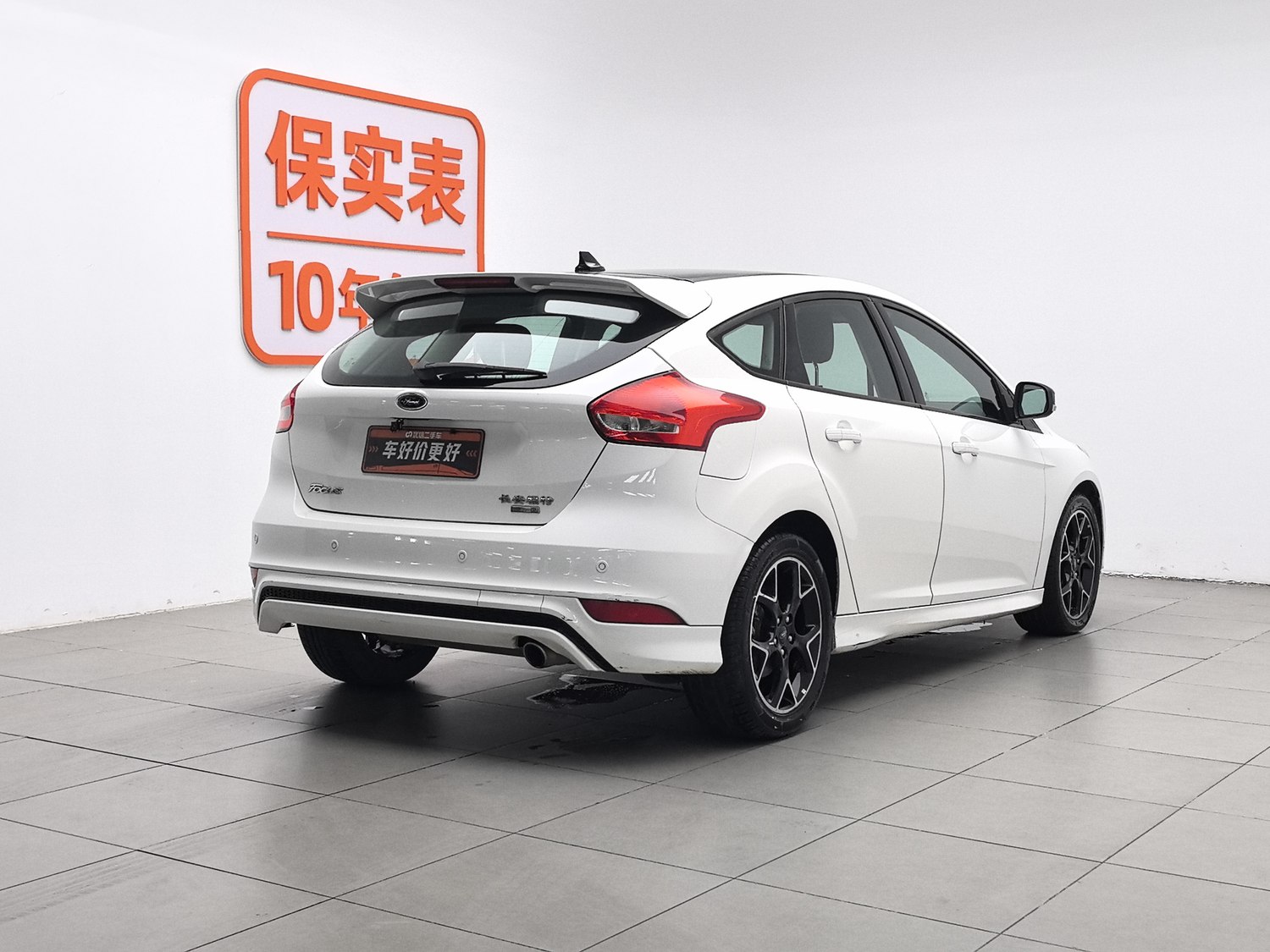 Used Ford Focus 2017 1.5 AT
