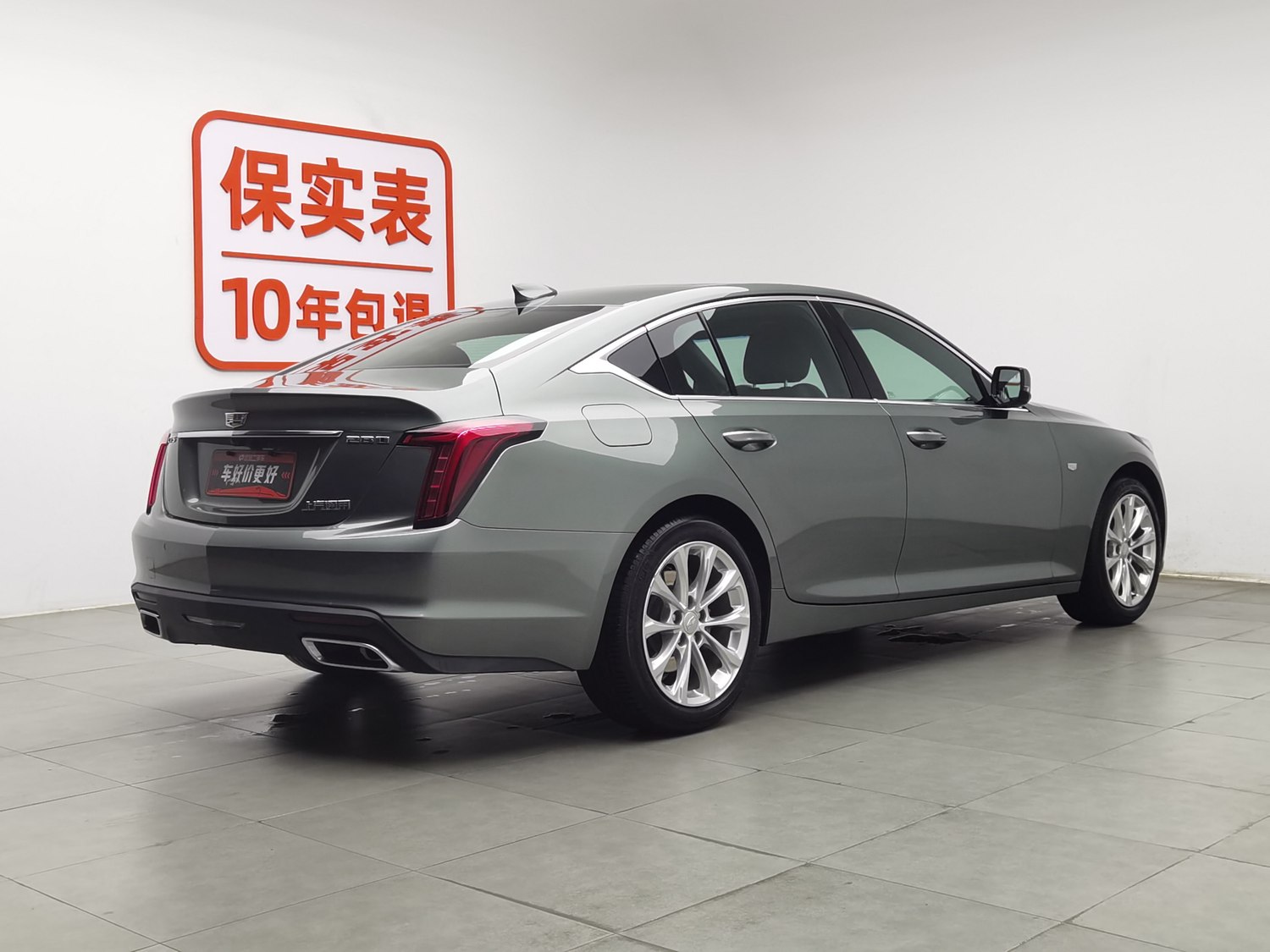 Used Cadillac CT5 2022 2.0 AT
