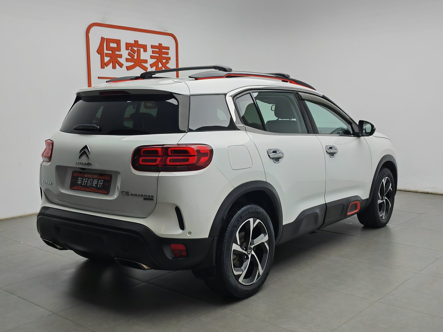 Used Citroen C5 Aircross 2017 1.8 AT