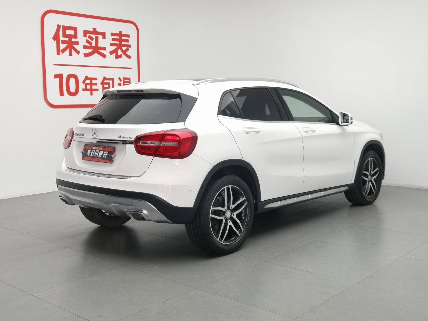 Used Mercedes-Benz GLA 2016 2.0 AT