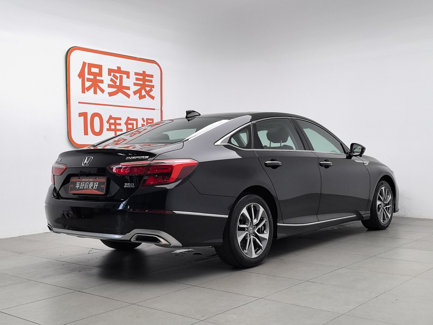 Used Honda Inspire 2019 1.5 AT
