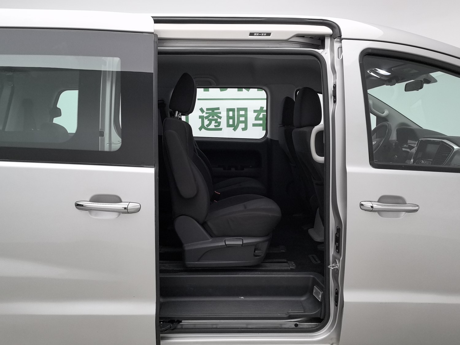 Used JAC Refine M4 2016 2.0 MT