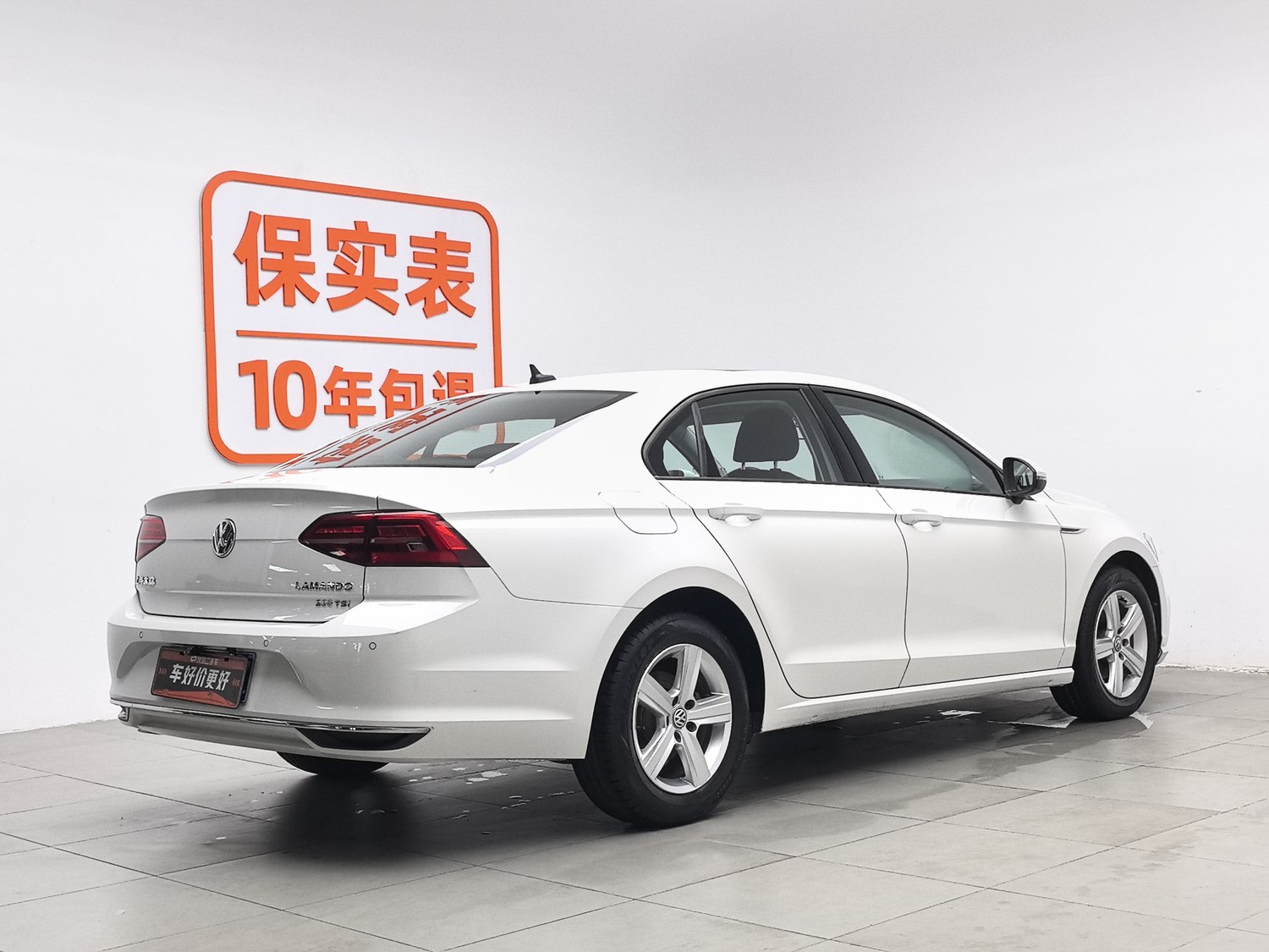 Used Volkswagen Lamando 2021 1.4 AT