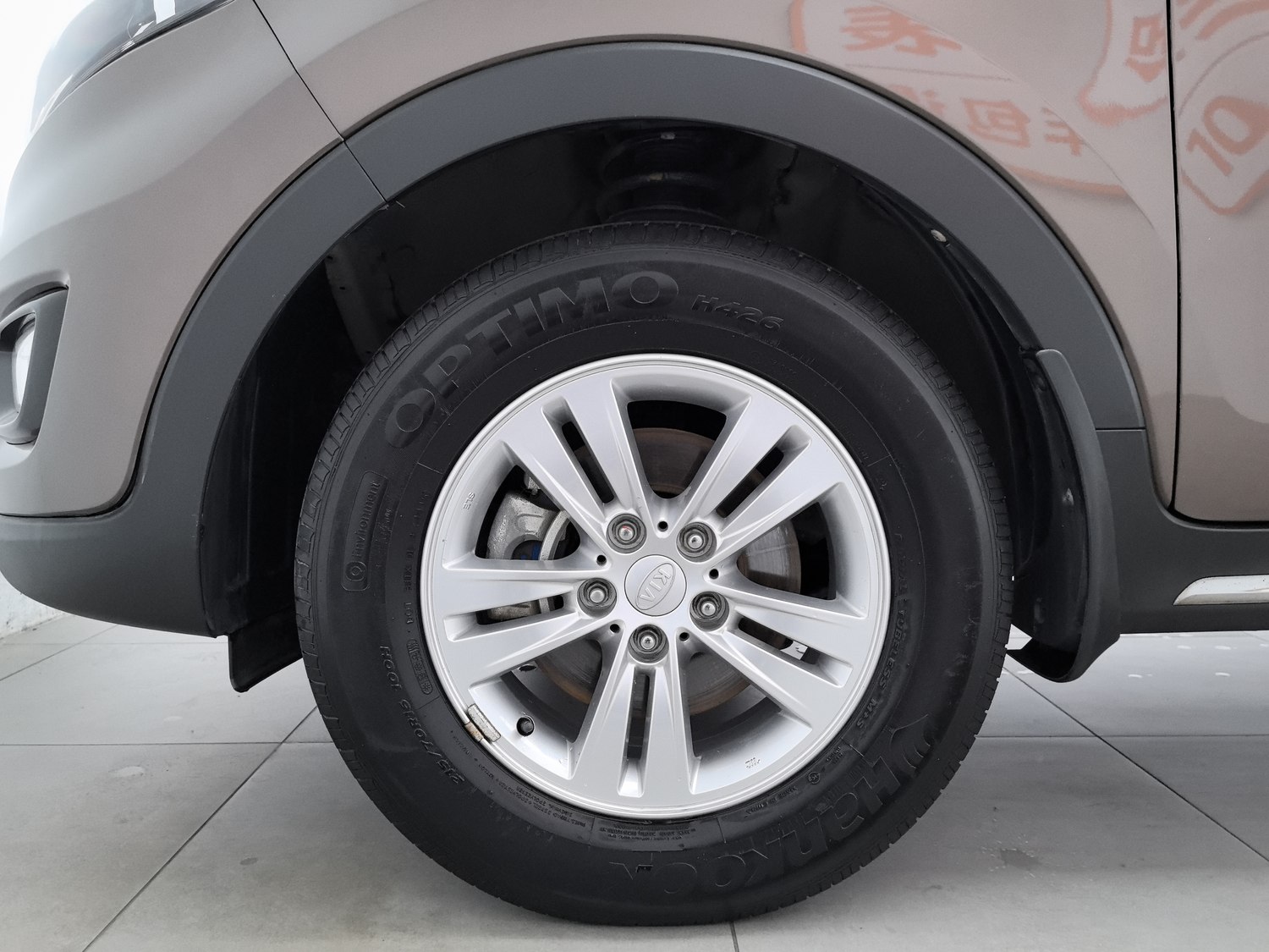 Used Kia Sportage 2015 2.0 MT