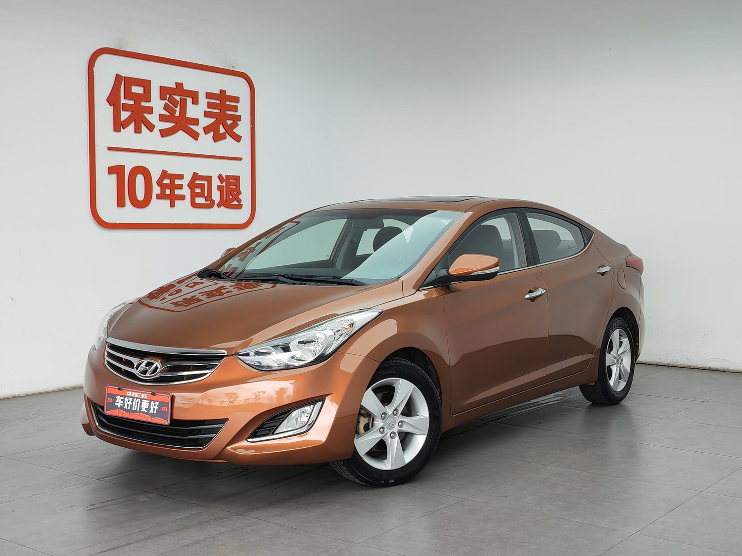Used Hyundai Langdong 2012 1.6 AT