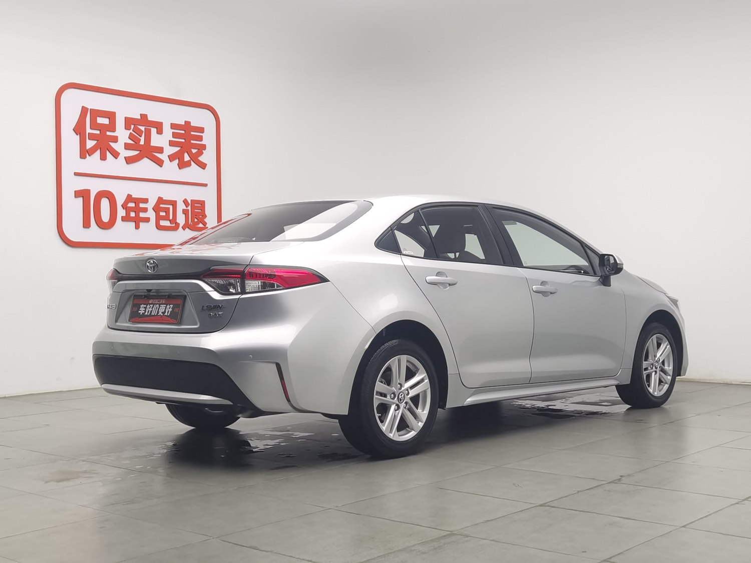 Used Toyota Levin 2021 1.2 AT