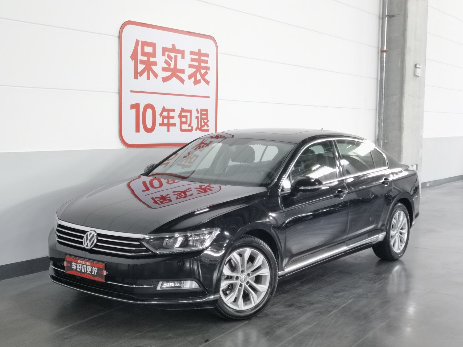 Used Volkswagen Magotan 2017 1.8 AT