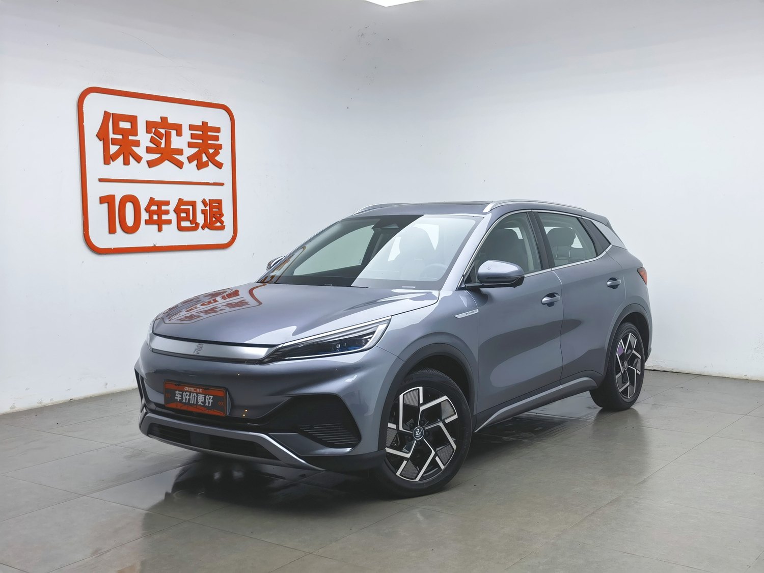 Used BYD Yuan PLUS 2022
