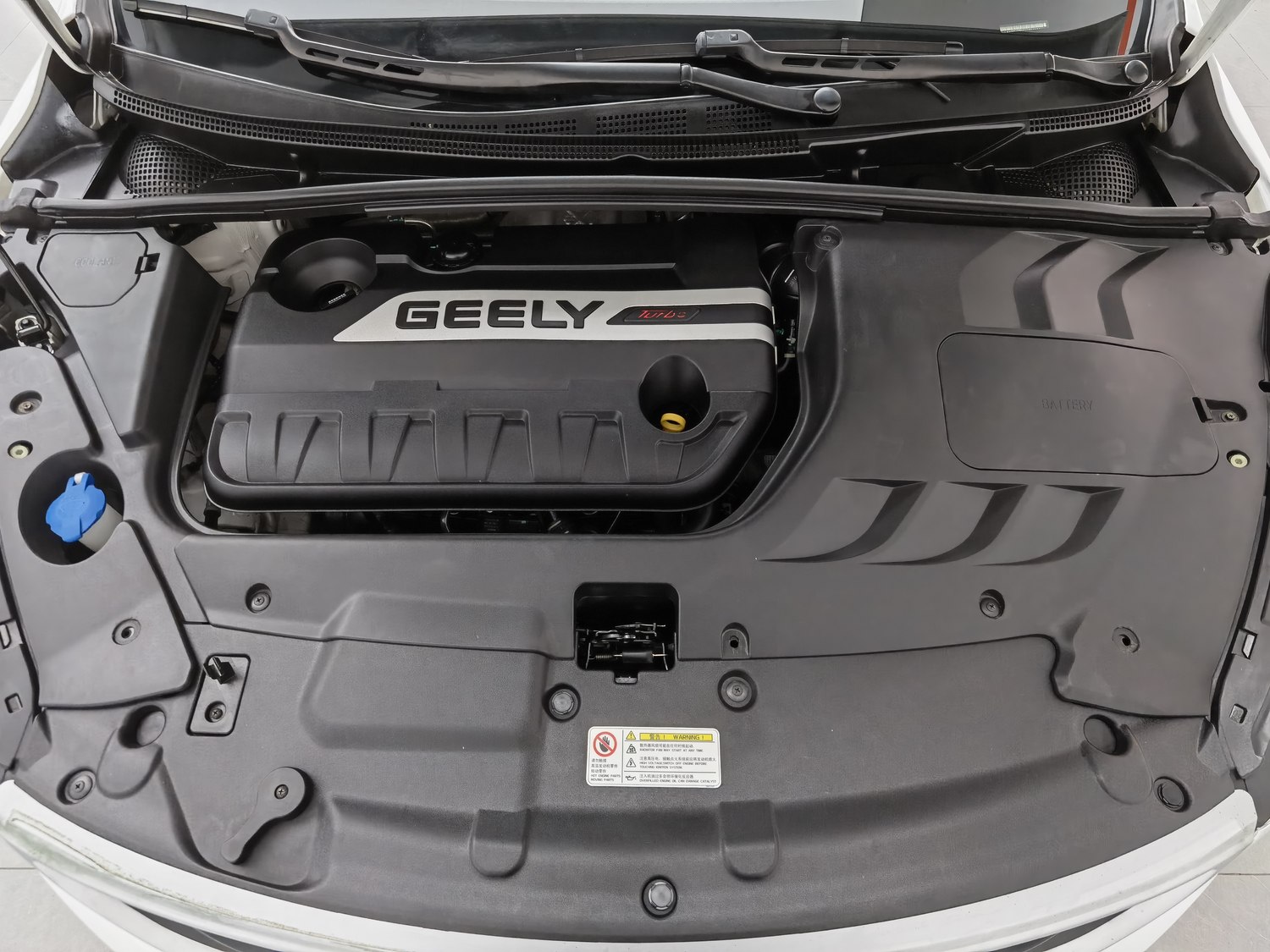 Used Geely Emgrand GS 2016 1.3 AT