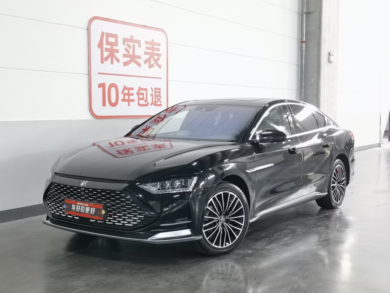 Used BYD Han 2020 2.0 AT
