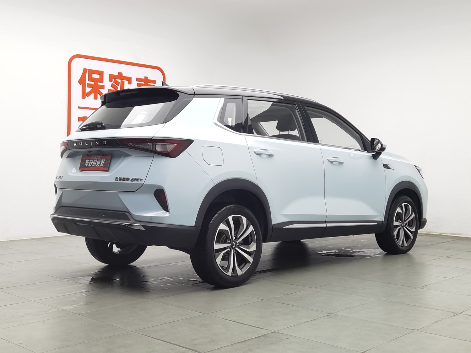 Used Wuling Xingchen 2022 2.0 AT