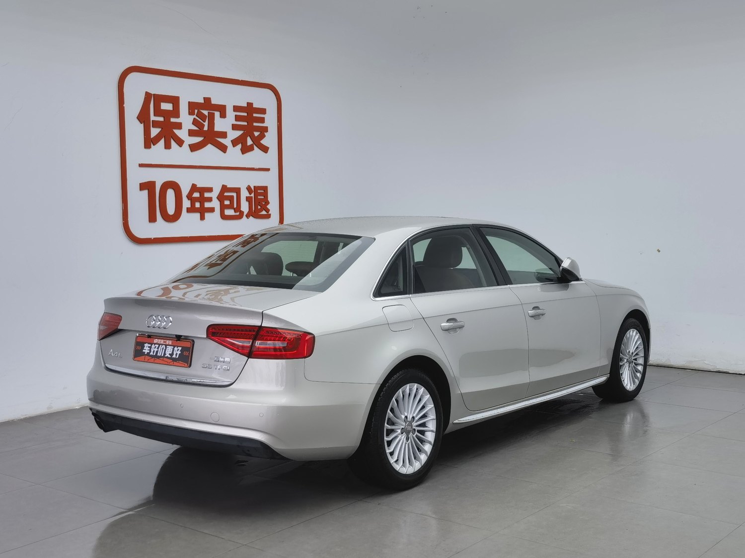 Used Audi A4L 2016 2.0 AT
