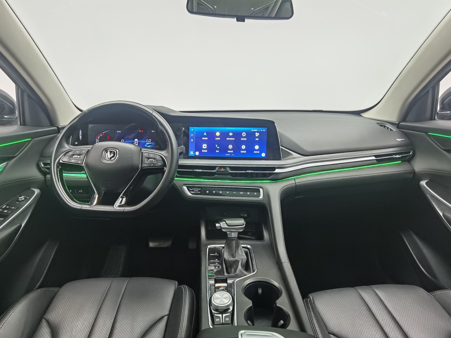 Used Changan CS75 PLUS 2020 1.5 AT
