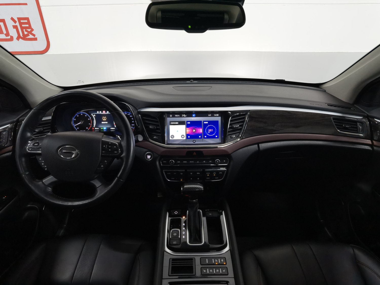 Used GAC Trumpchi GS8 2019 2.0 AT