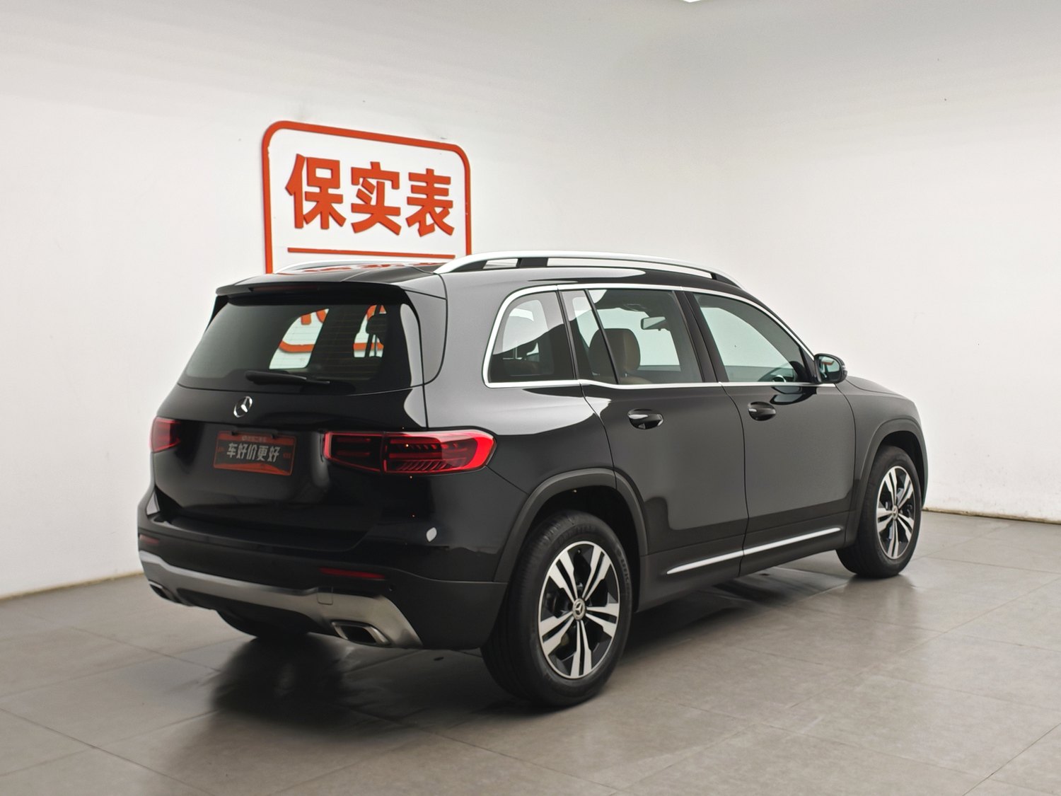 Used Mercedes-Benz GLB 2026 1.3 AT