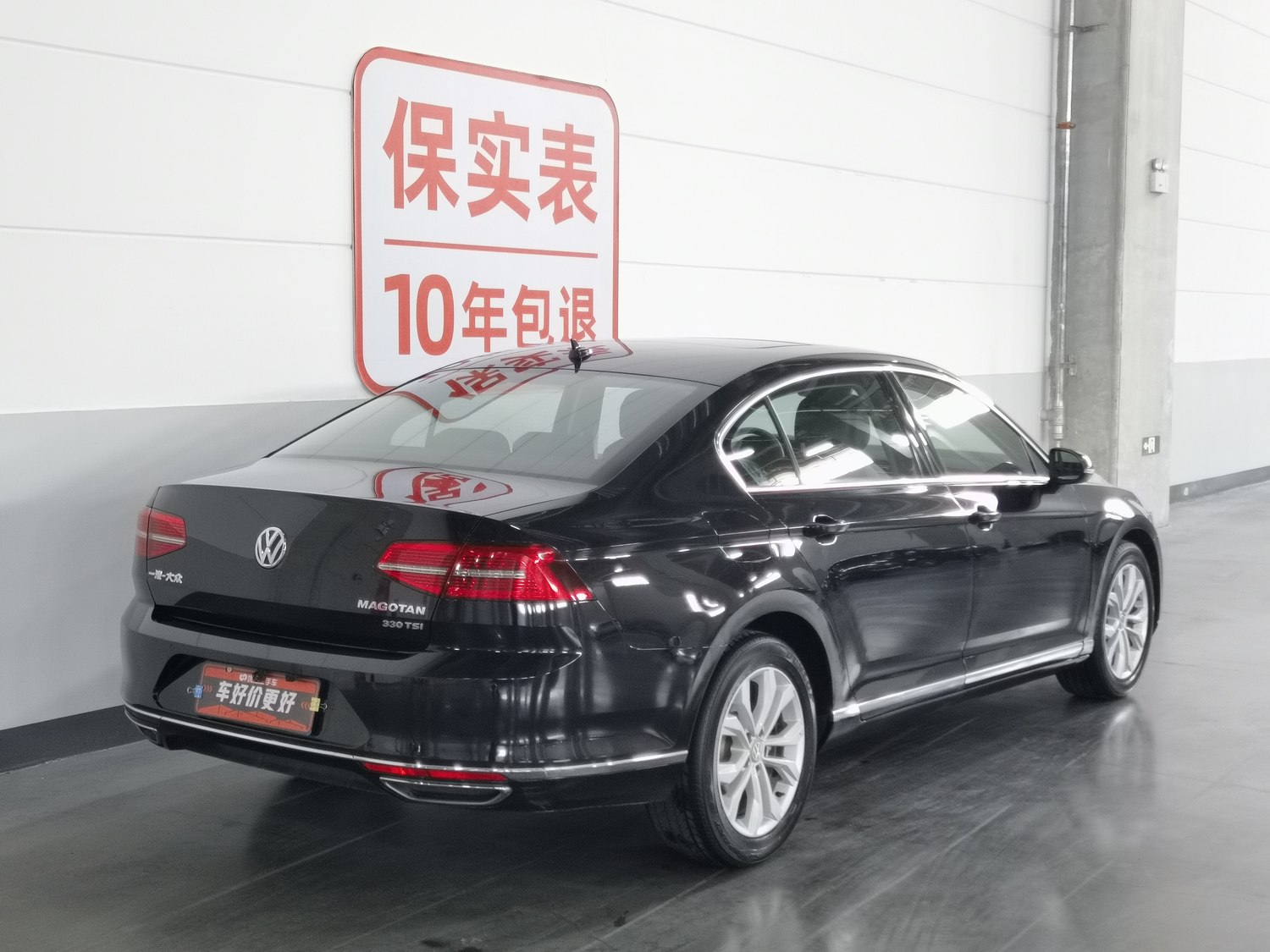 Used Volkswagen Magotan 2017 1.8 AT