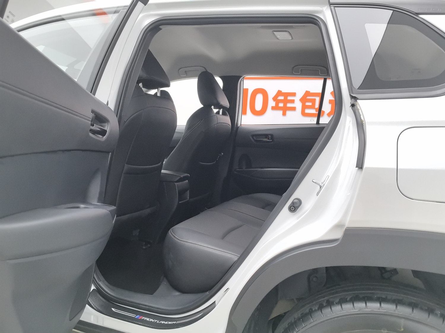Used Toyota Frontlander 2024 2.0 AT