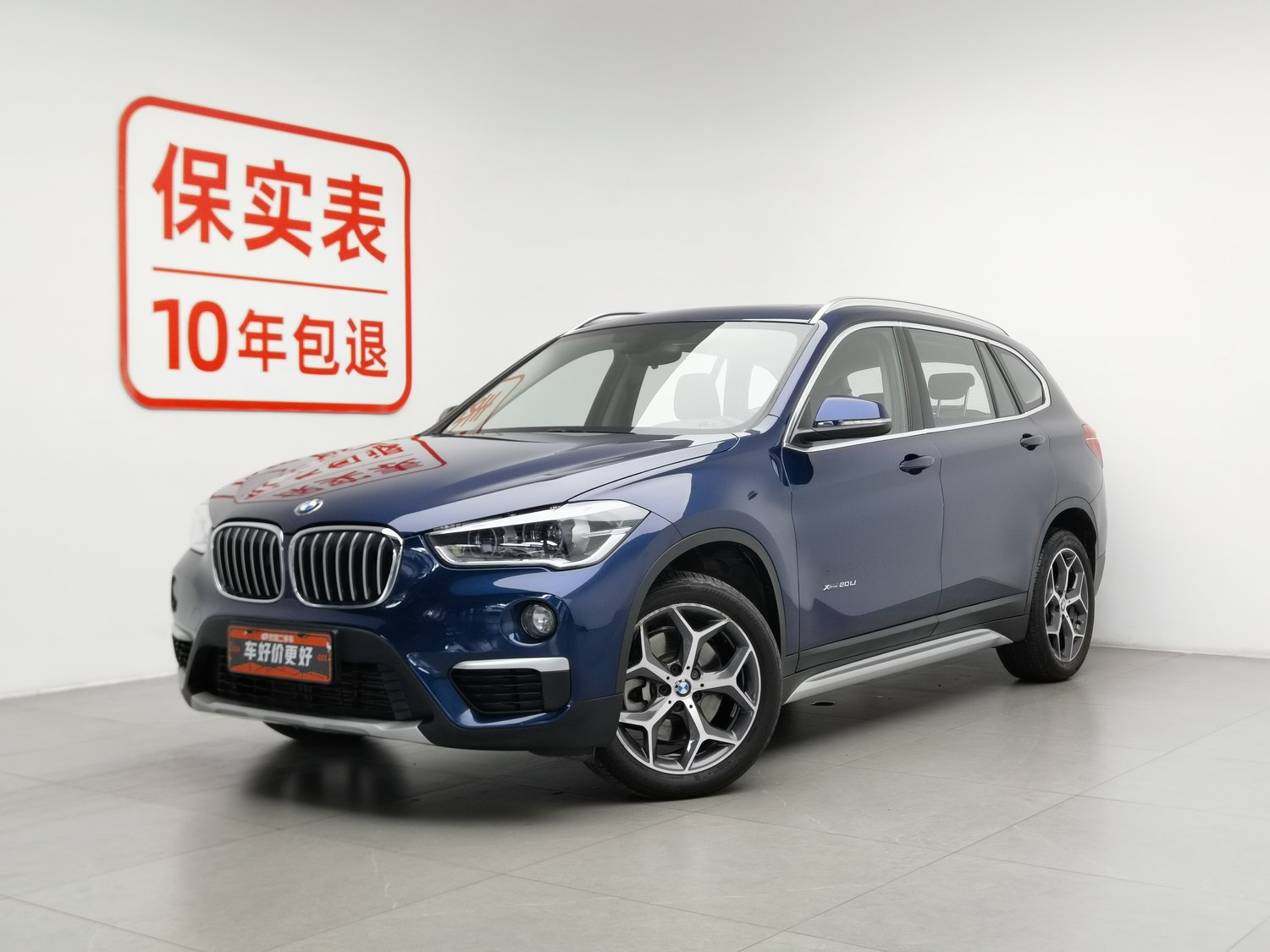 Used BMW X1 2018 2.0 AT