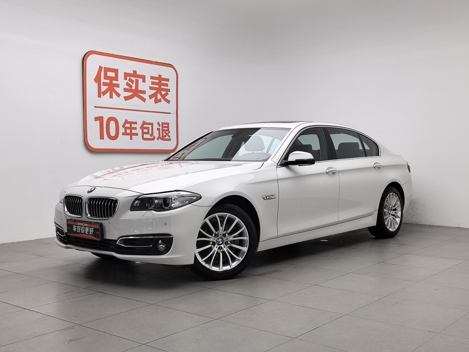 Used BMW THE5 2014 2.0 AT