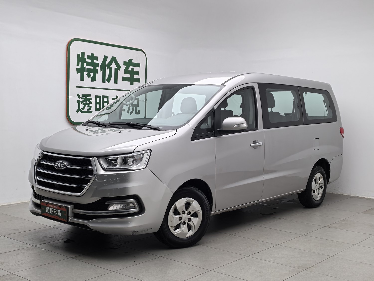 Used JAC Refine M4 2016 2.0 MT