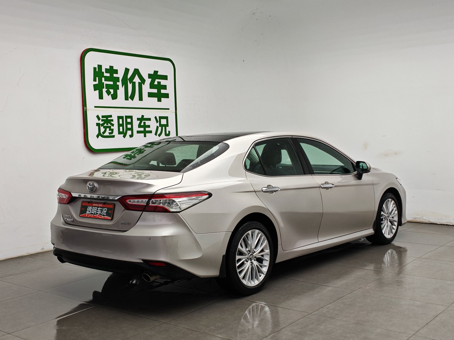 Used Toyota Camry 2018 2.5 AT