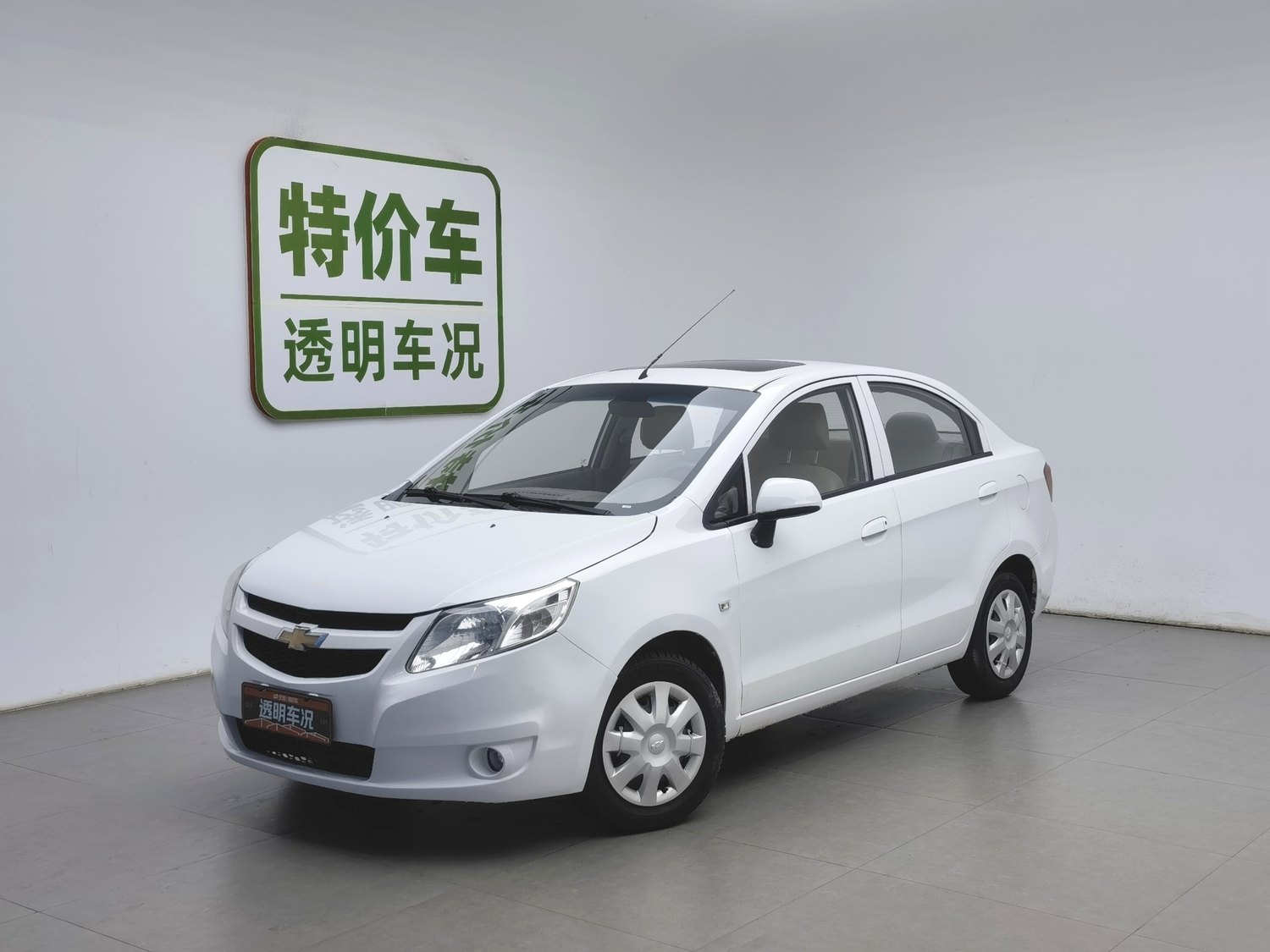 Used Chevrolet Sail 2013 1.4 AT