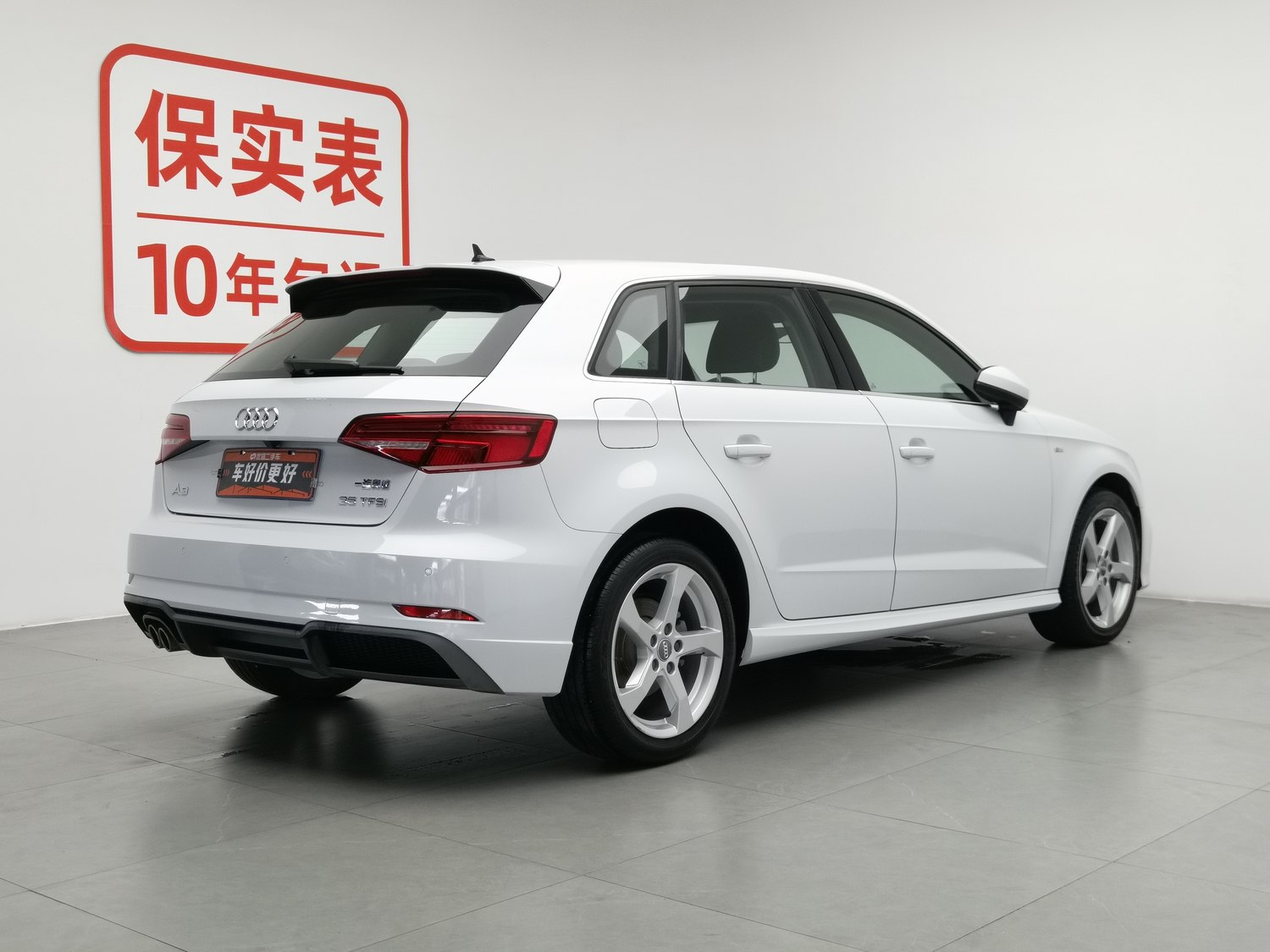 Used Audi A3 2020 1.4 AT