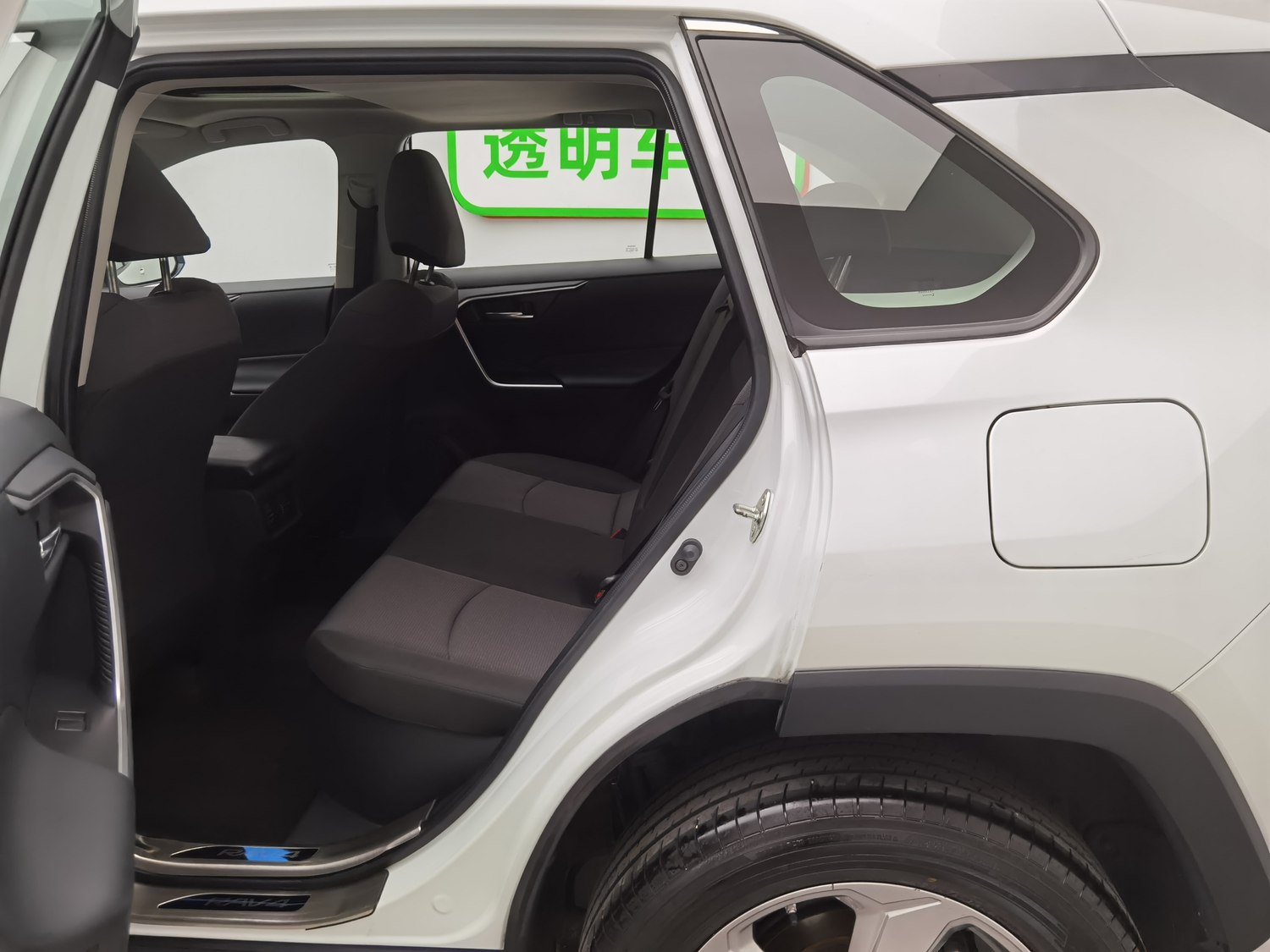 Used Toyota RAV4 2021 2.5 AT