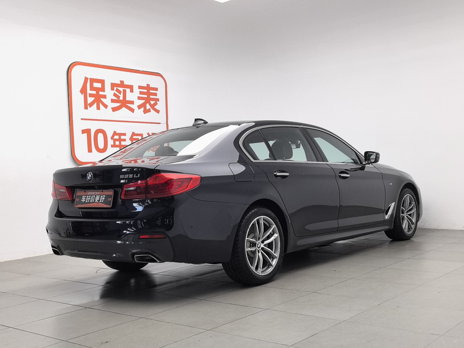 Used BMW THE5 2018 2.0 AT