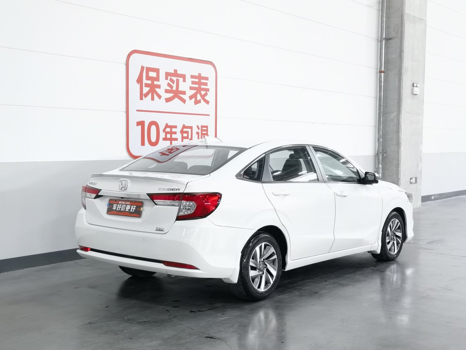 Used Honda Crider 2019 1.0 AT