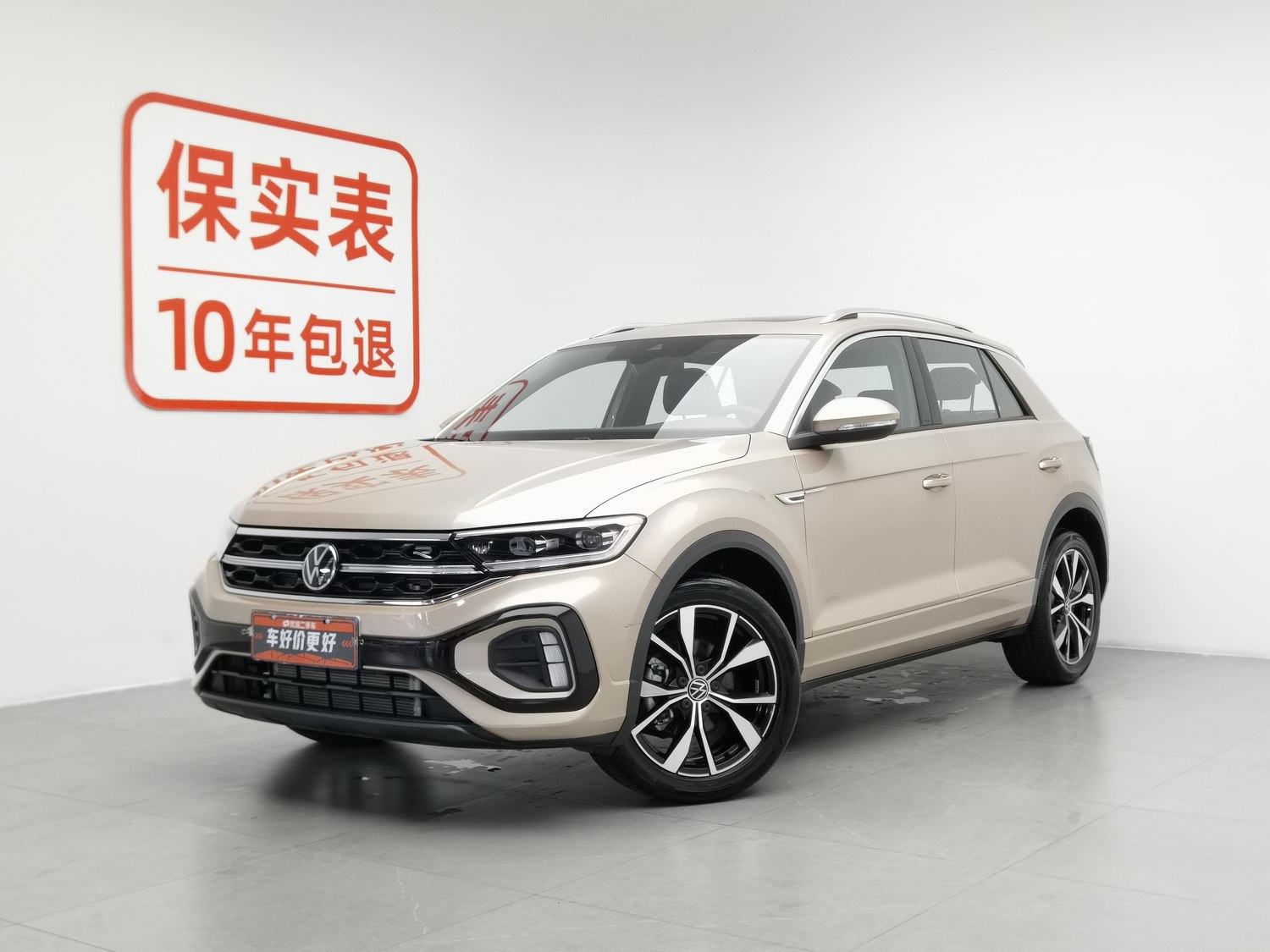 Used Volkswagen T-ROC Tange 2023 1.5 AT