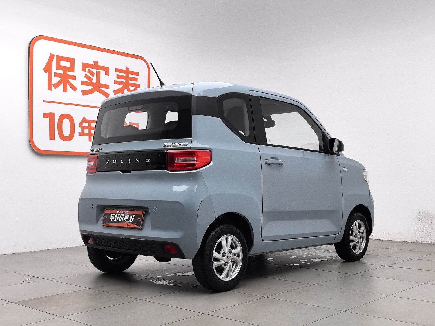Used Wuling Hongguang MINIEV 2020
