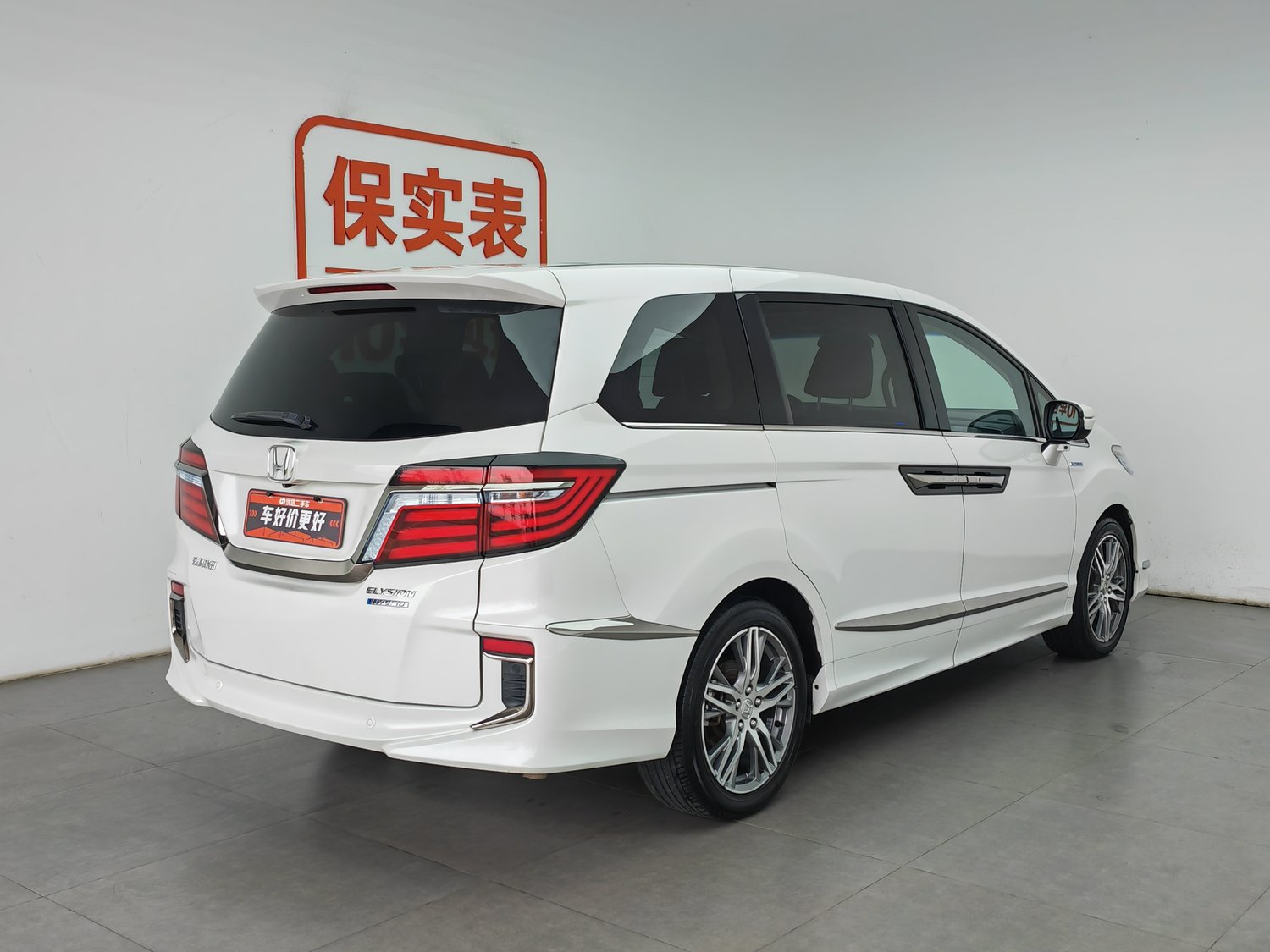 Used Honda Elysion 2019 2.0 AT