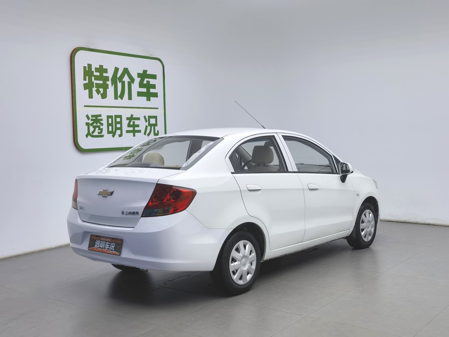 Used Chevrolet Sail 2013 1.4 AT