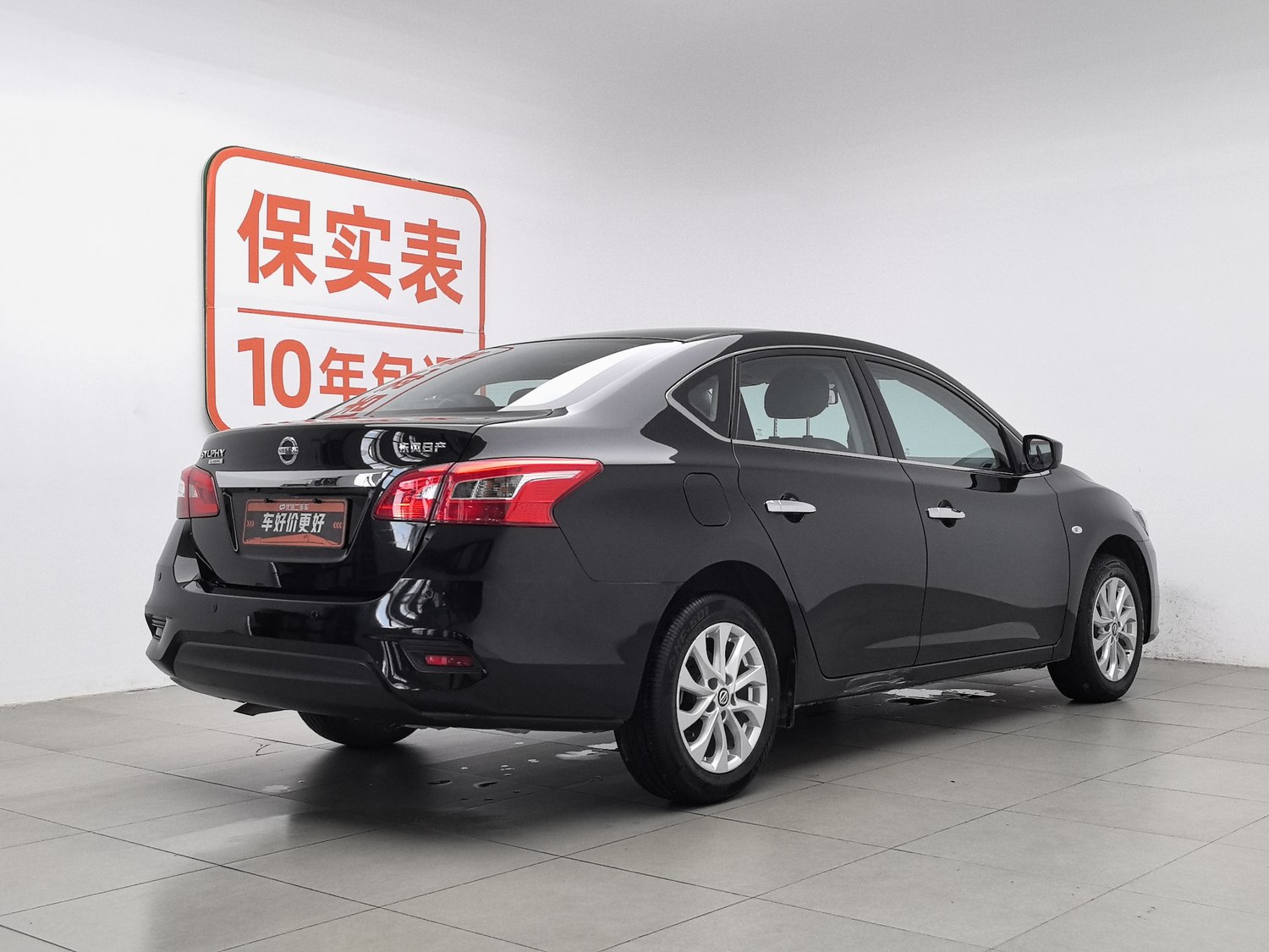Used Nissan Sylphy 2022 1.6 AT