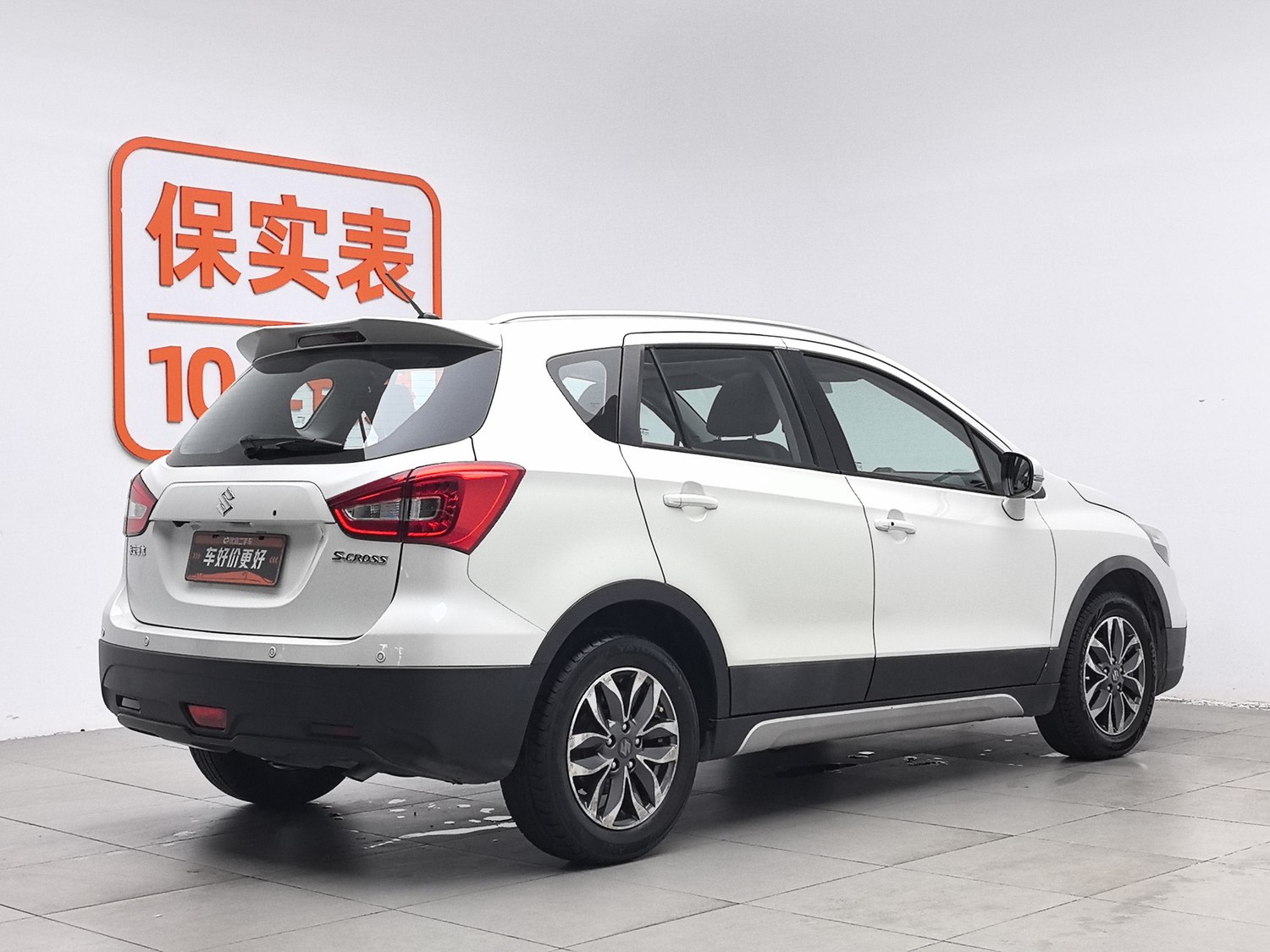 Used Suzuki Ignis 2017 1.6 AT