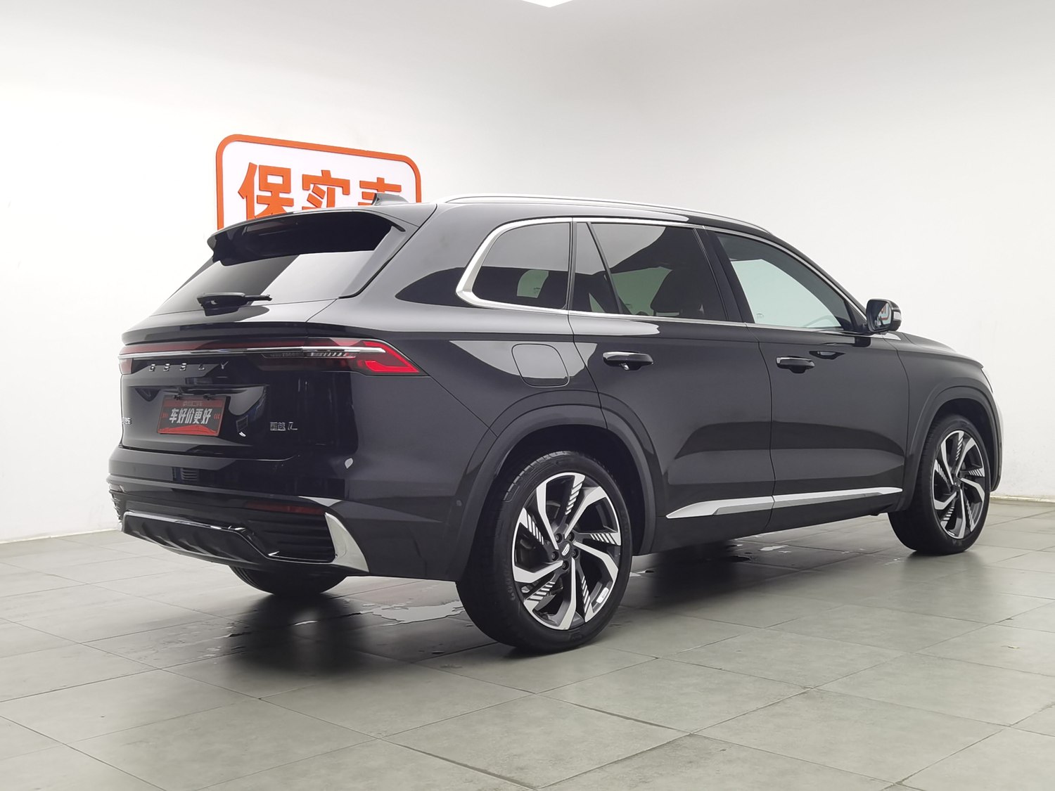 Used Geely Xingyue L 2021 2.0 AT