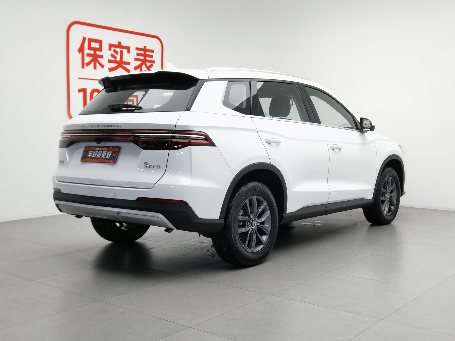 Used BYD Song Pro 2020 1.5 MT