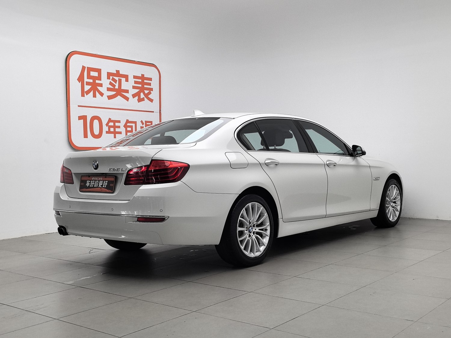 Used BMW THE5 2014 2.0 AT