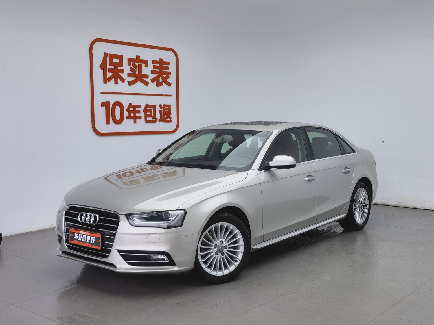 Used Audi A4L 2016 2.0 AT
