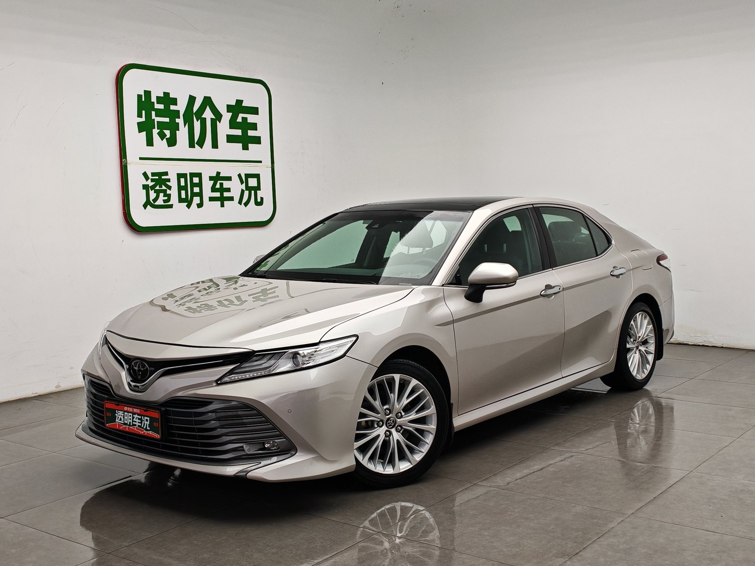 Used Toyota Camry 2018 2.5 AT