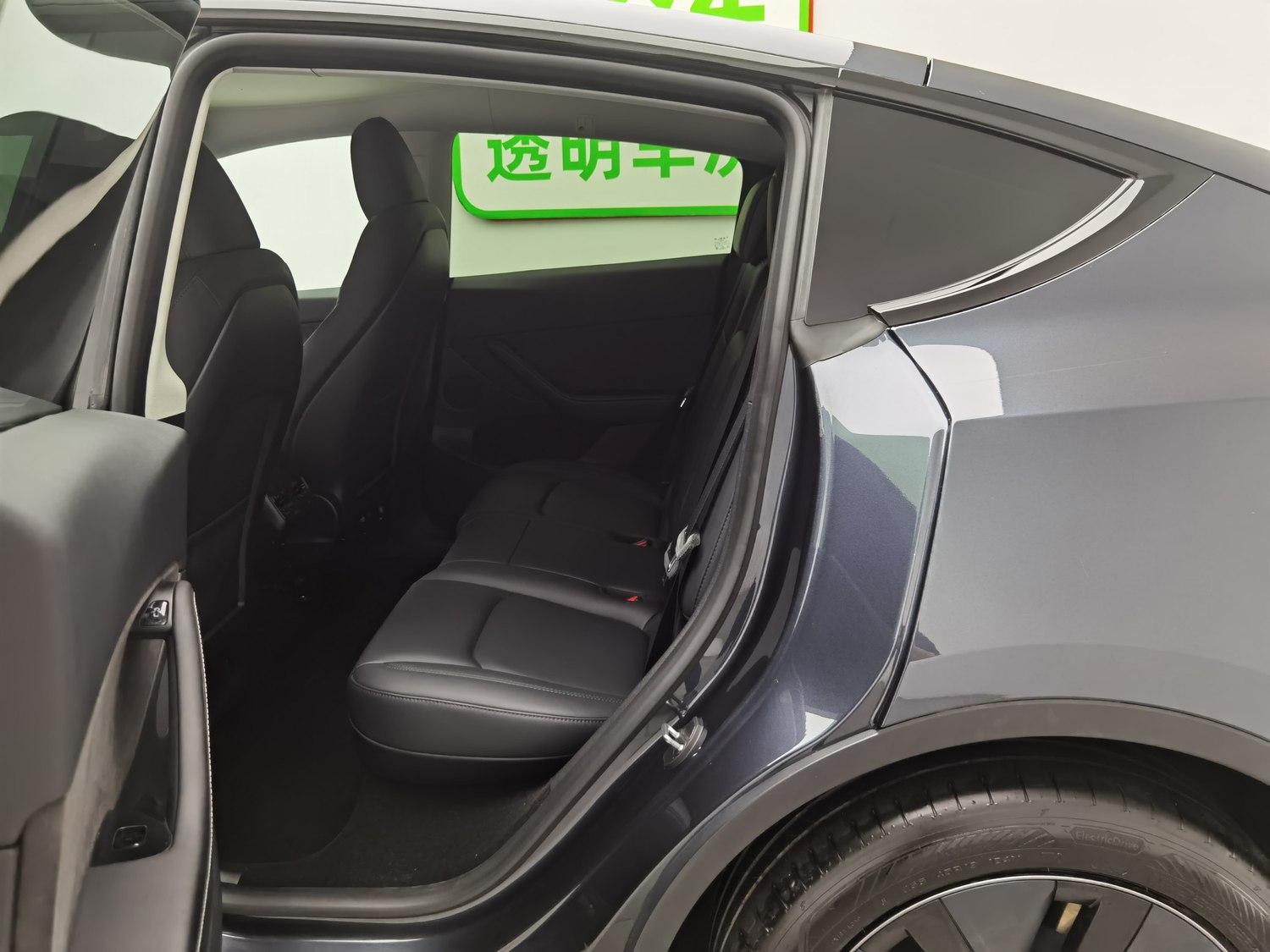 Used Tesla Model Y 2024