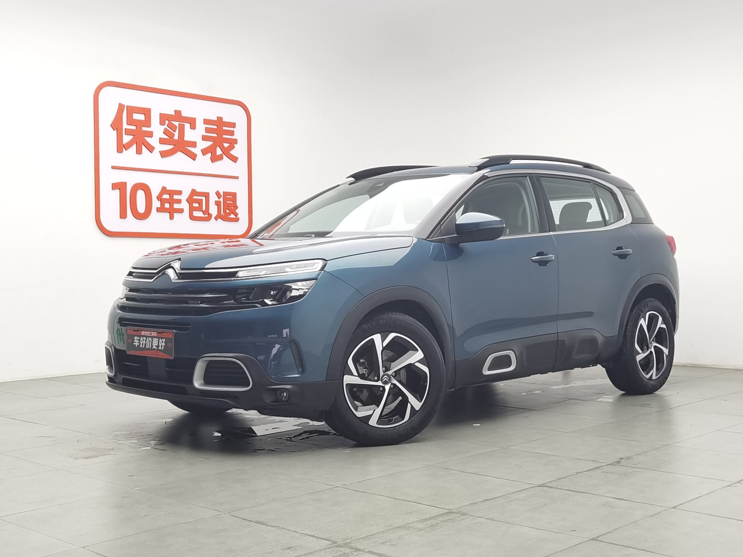 Used Citroen C5 Aircross 2017 1.6 AT