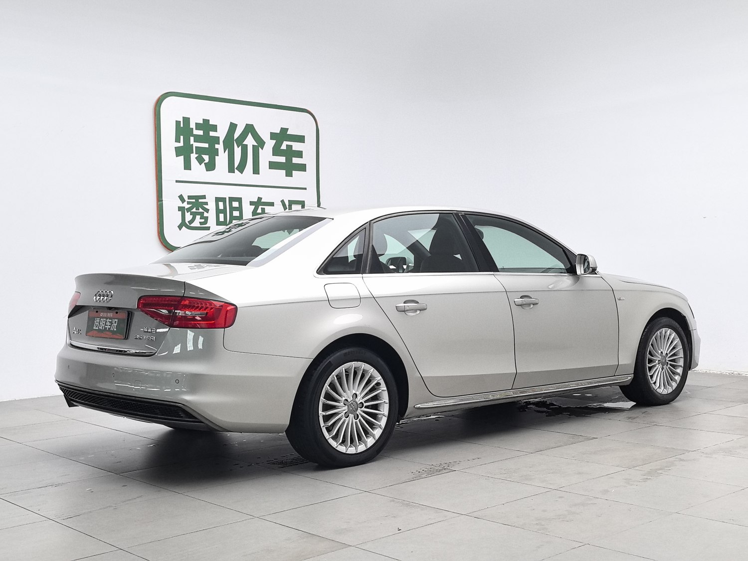 Used Audi A4L 2016 2.0 AT
