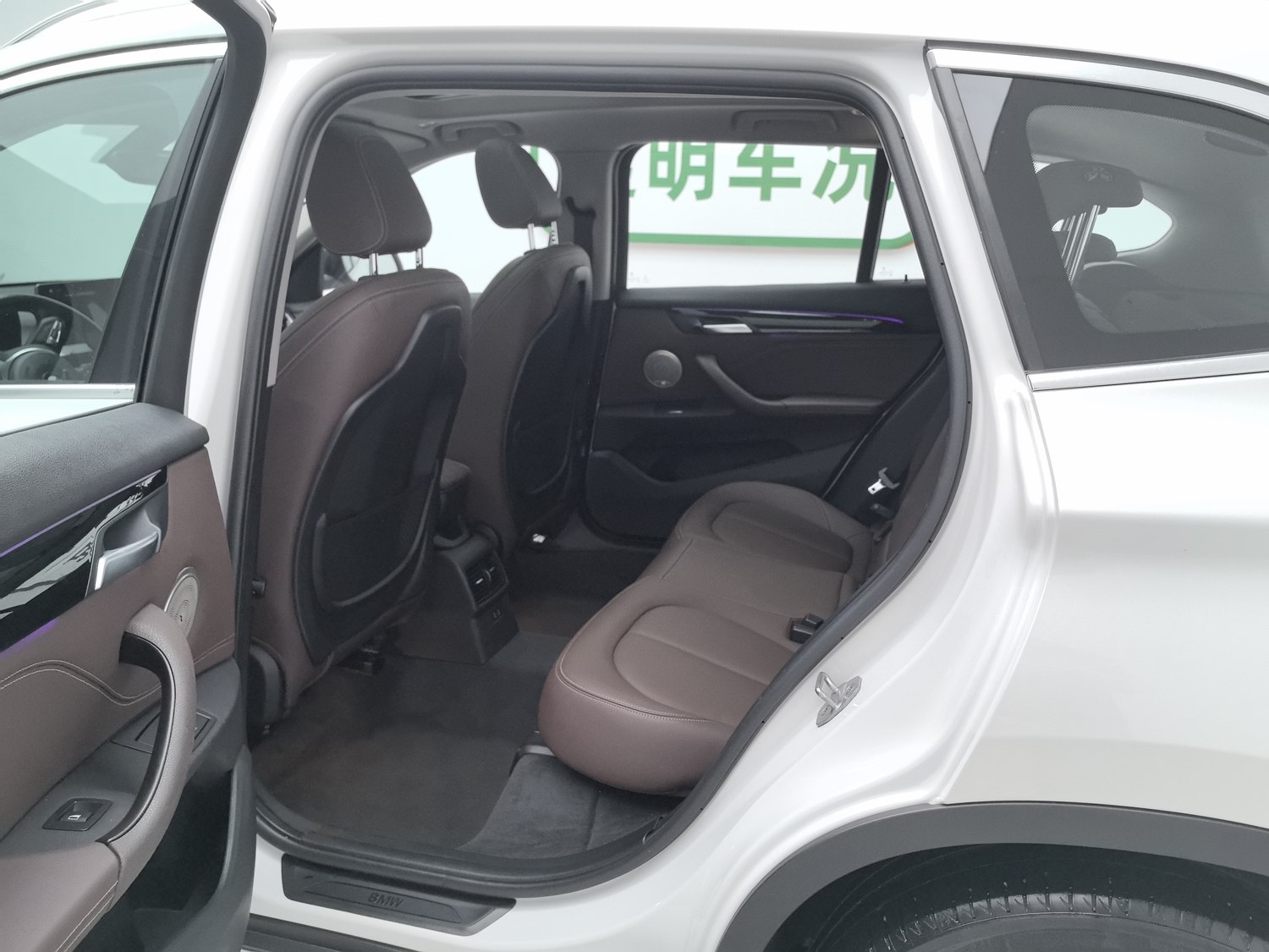 Used BMW X1 2020 1.5 AT